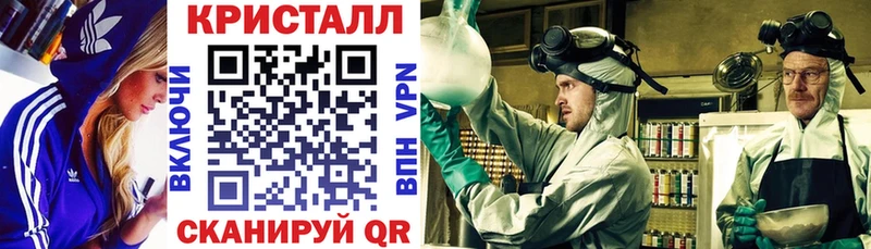 Амфетамин VHQ  Славгород 