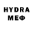 МДМА crystal Mezu PLAY