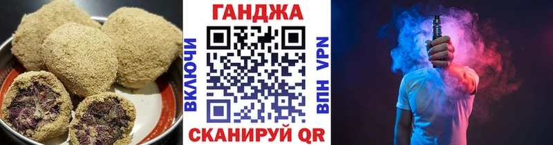 дарнет шоп  Славгород  Cannafood марихуана 