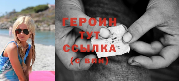 спиды Баксан