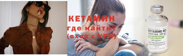 спиды Баксан