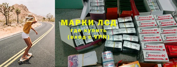 спиды Баксан