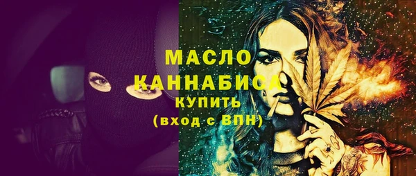 спиды Баксан