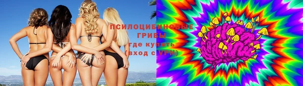 спиды Баксан