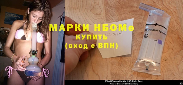 спиды Баксан