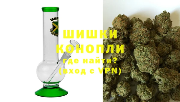 спиды Баксан