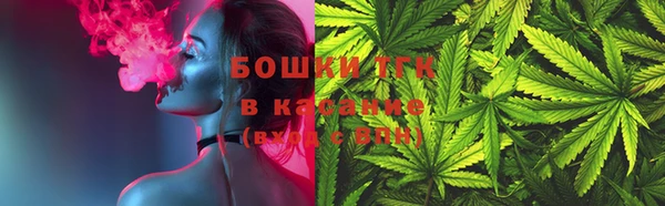 альфа пвп VHQ Балабаново