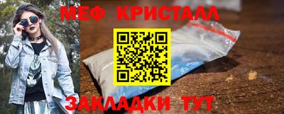 марки lsd Славянск-на-Кубани