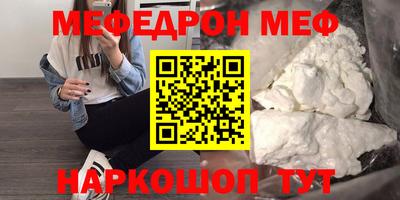 не бодяженный Славгород
