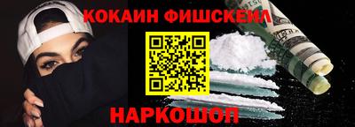 не бодяженный Славгород