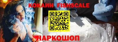 марки lsd Славянск-на-Кубани