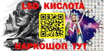 не бодяженный Славгород