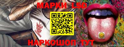 метадон Ставрополь