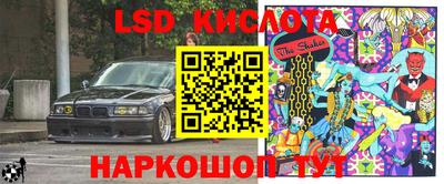 не бодяженный Славгород