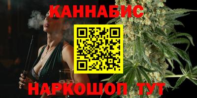 не бодяженный Славгород