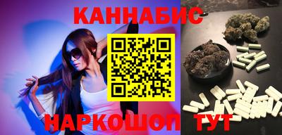 не бодяженный Славгород