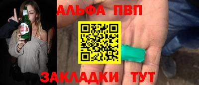 не бодяженный Славгород