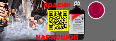 марки lsd Славянск-на-Кубани
