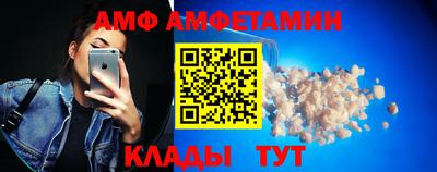 наркотики Сланцы