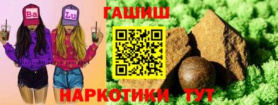 не бодяженный Славгород