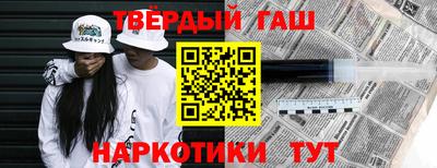 не бодяженный Славгород