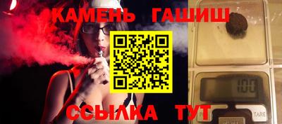 не бодяженный Славгород