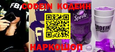 не бодяженный Славгород