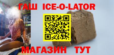 не бодяженный Славгород