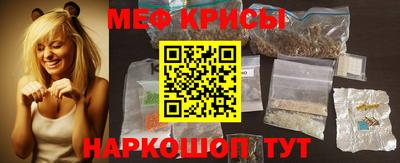 не бодяженный Славгород